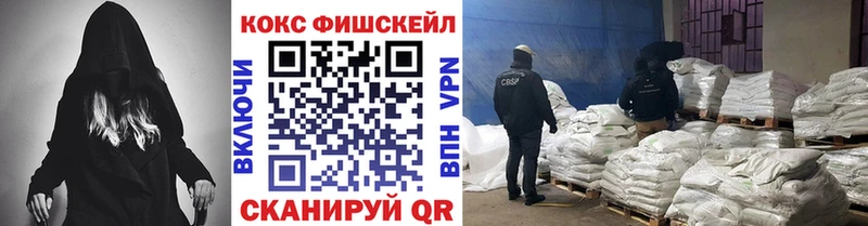 КОКАИН Колумбийский Гвардейск