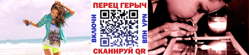 как найти   Гвардейск  ГЕРОИН Heroin 