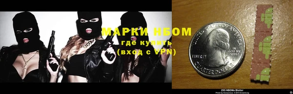 ALPHA-PVP Алзамай
