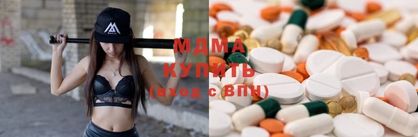 эйфоретик Алексин