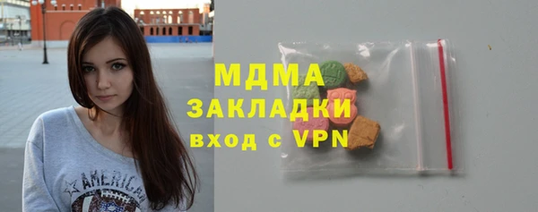 гашиш Лагань