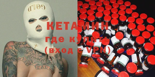 ALPHA-PVP Алзамай