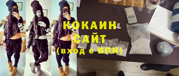 ALPHA-PVP Алзамай