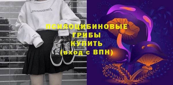 ALPHA-PVP Алзамай