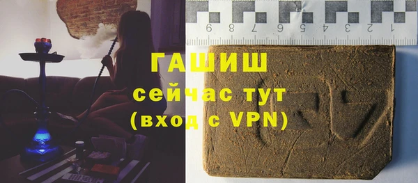 ALPHA-PVP Алзамай